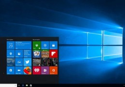 windows7旗舰版官网下载,windows7旗舰版下载安装