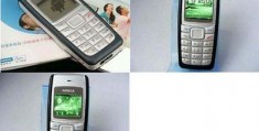 nokia1112,nokia1112充电器