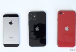 iphone1图片,苹果图片2021