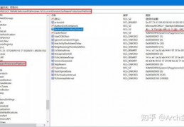 windows7产品密钥在哪里找,电脑windows7产品密钥在哪儿