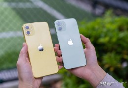 iphone12降价,iphone12降价多少