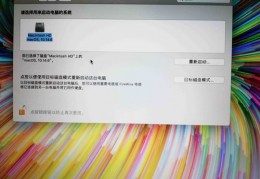 apple官网人工客服,apple官网人工客服是哪里人