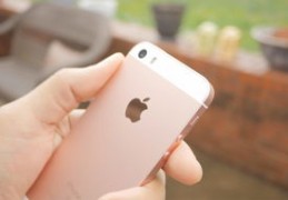 iphone4发布,Iphone4发布会的中英文演讲稿