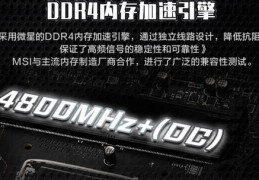 g41主板最高支持什么cpu,g41主板最高配cpu