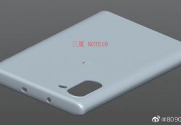 三星note10有红外线功能吗,三星note10有红外嘛