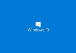 2022windows10永久激活密钥,2022windows10永久激活密钥软件