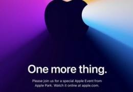 iphone发布会2020,iphone发布会2023时间