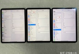 ipad2018为什么比2020贵,为什么ipad18款比20款还贵