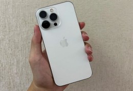 iphone13香港官网,苹果13香港官网价格查询