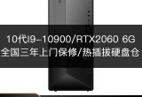 联想p780保修多长时间,联想p780固件包