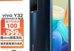 最新智能手机vivo,最新智能手机价格