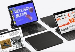 苹果ipad2018款多少钱,苹果ipad2018款128g价格表