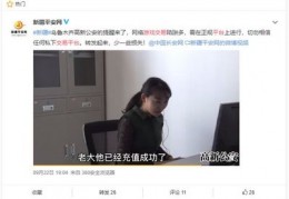 5173游戏账号交易平台官网手机版,5173游戏账号交易官方