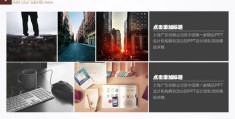 上海ppt设计公司,上海ppt模板