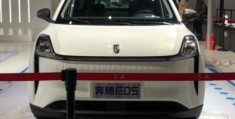 奔腾e05价格,奔腾e05价格电动汽车