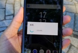 iphone7p通话无声音,iphone7p通话没有声音