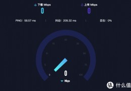 荣耀pro2路由器真实评测,荣耀pro2路由器真实评测怎么样