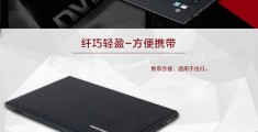 lenovo联想v110,lenovo联想笔记本电脑开不了机