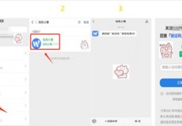 管理你的appleid,管理你的appleid打不开