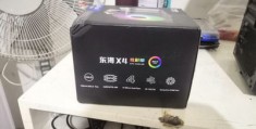 超频三东海x4,超频三东海x4散热能力