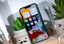 iphone13百度百科,ios137百度百科