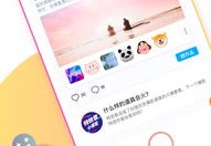 声卡特效声音大全app,特效声卡软件