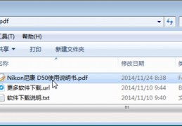 尼康d50使用说明书,尼康d50使用说明书官方