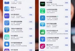 十大杀毒app排行,最好的杀毒app