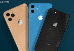 iphone12发布时间和价格,苹果12发布日期价格