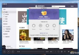 无损mp3歌曲免费下载,无损mp3歌曲免费下载软件