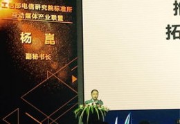 中国电信宽带官网入口,中国电信宽带登录网站