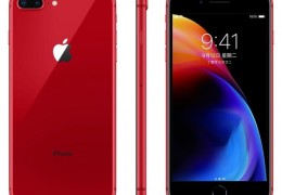 红色iphone12,红色iPhone12配什么手机壳