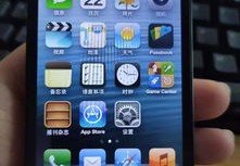 iphone4s版本太低怎么下微信,iphone4s版本太低下载不了微信