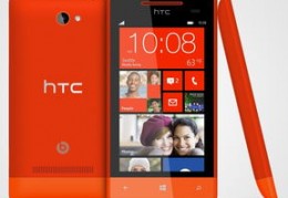 htc台湾官网首页,台湾手机品牌htc