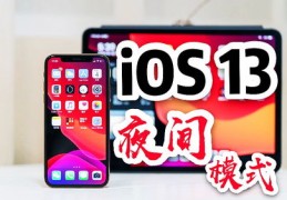 applestore无法连接到网络,iphone store无法连接网络