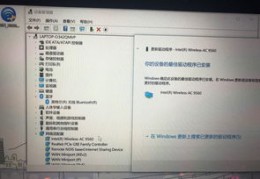 台式机无线网卡驱动下载win7,电脑台式无线网卡驱动下载