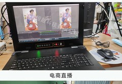 高清会议录播系统视频直播,大型会议录播系统