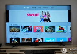 appletv国内能用吗,apple tv 国内用