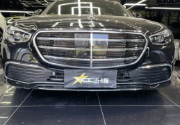 2022款奔驰s400,2022款奔驰S400L没有点烟器