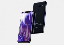 lgg8屏幕刷新率,lg g8x刷新率