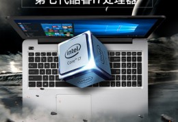 英伟达gt720m显卡,nvidia gt720m显卡