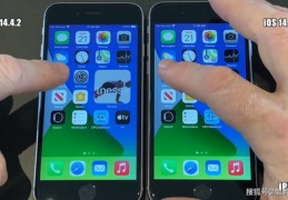 2022年iphone8现在用卡不卡,iphone 8卡不卡