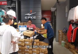 三星线下实体店,三星线下实体店福州查询