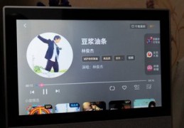 小度智能屏x10怎么样,小度智能屏x10缺点