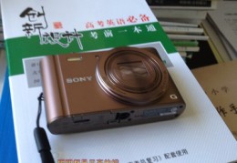 索尼wx300说明书,索尼dsc 300