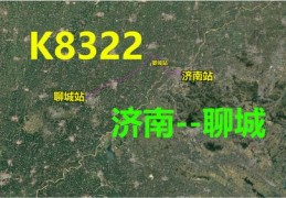 k1096次列车路线,k1096列车的行走路线