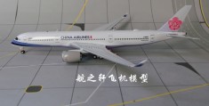 a350是什么材质,a350是什么材质用什么材质代替