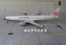 a350是什么材质,a350是什么材质用什么材质代替