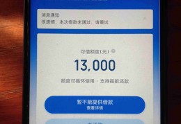 骁龙680用久了会卡吗,骁龙680相当于什么水平