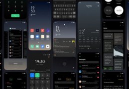 coloros7版本安装包下载,coloros71安装包下载